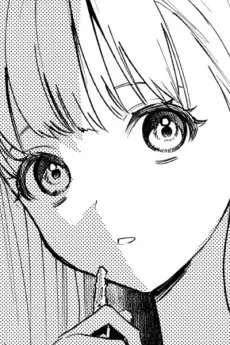 貴方