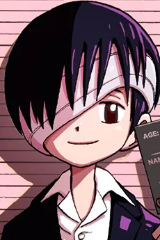 ハイザキ