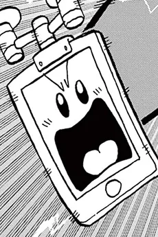 スマホン