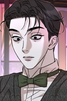 인태림