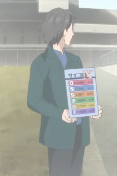 男性タレント