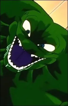 ヤコン