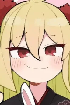 ナユ