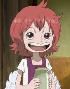 シャオ