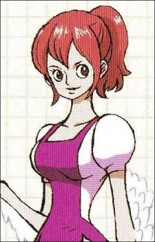 エバー