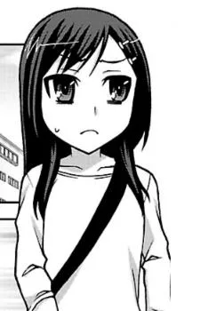 高槻美空