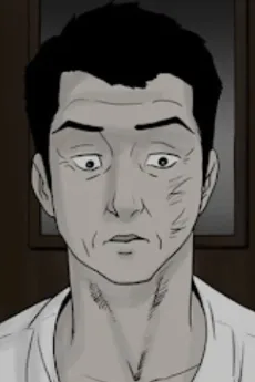 류목형