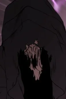자스