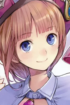 ロロライナ・フリクセル