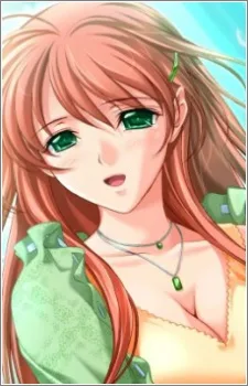 蒼井恋