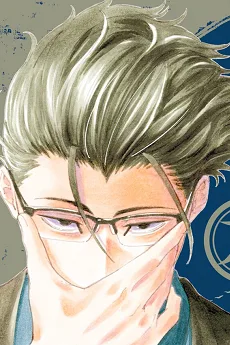 樁家正明