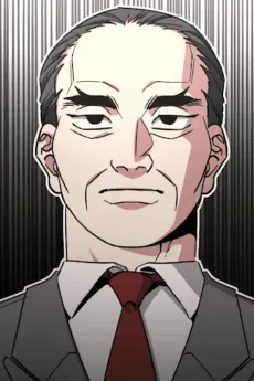 조명식