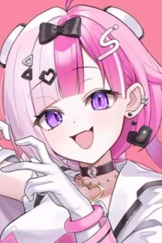 桜沢花音