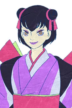 キヨ