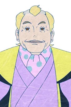 勝沼