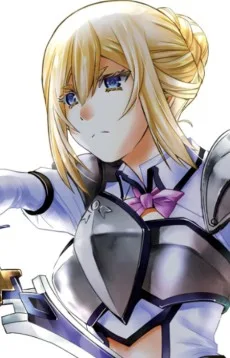 リーメアリー