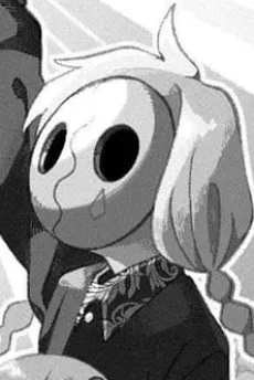 エバ