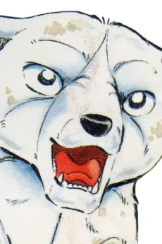 レフ