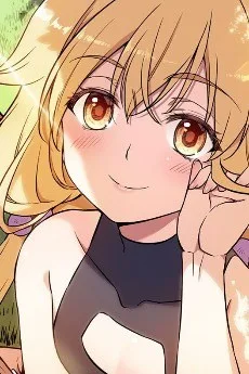 プロル・ブライス