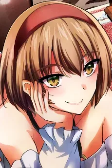 ハルカ