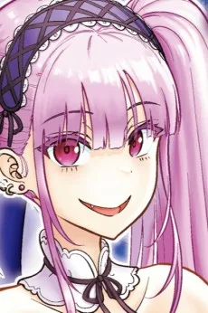 ユーディート