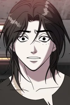 정진