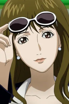 木村真理