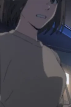 女性