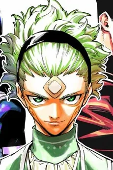 マルル・ヴァル・ヴル・イェルヴリ