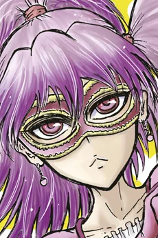 雄鷹斗女