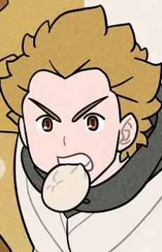 乙