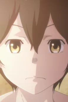 トシヒデ
