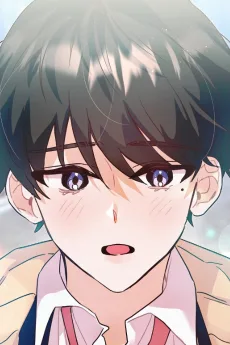 미지유