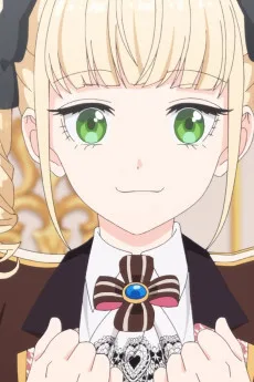 ローザリア・レイ・マドレーヌ