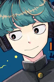 梟森ミメイ