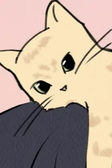 복들이