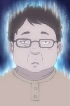 おっさん幽霊