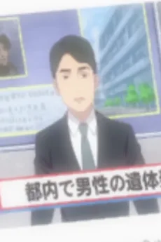 アナウンサー
