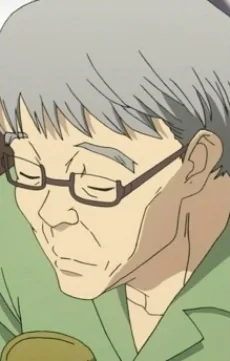 真城二三男