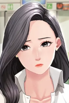 유희애