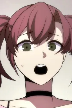 ルミ