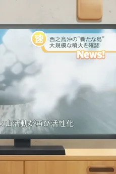 アナウンサー