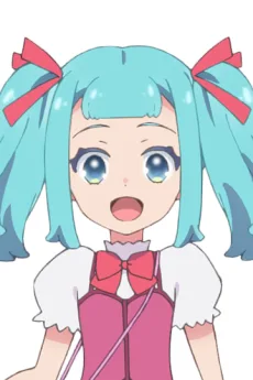 姫崎みらい