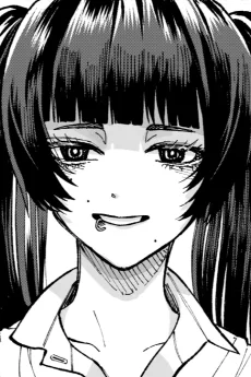 メグミ