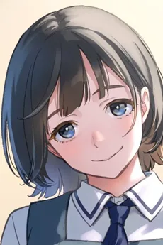 大日方愛純