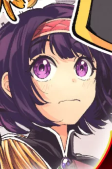 ナコ