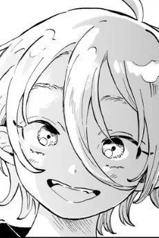 アミ