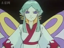 ファルゼブ