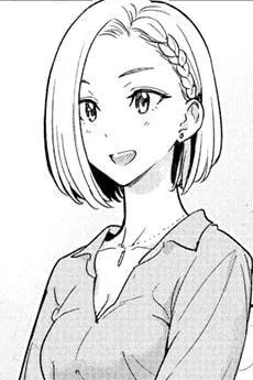 局成美
