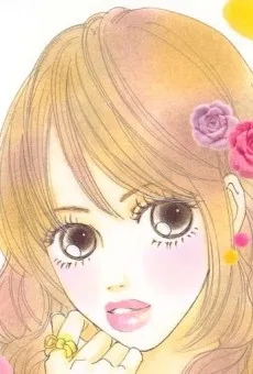 有栖川ふう